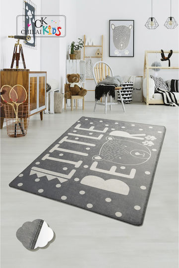 Chilai Home Kids Rug Gri 150x200cm