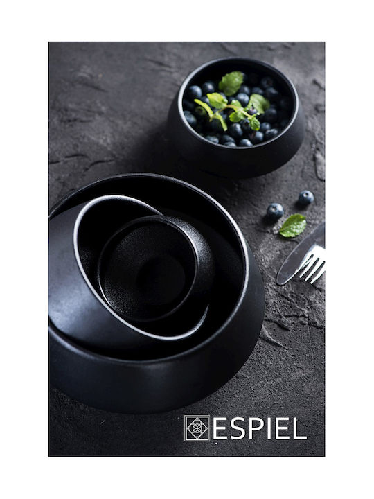 Espiel Myanmar Set of 2 General Use Glass Jars with Lid Black 13.2x8x15.5cm 2pieces