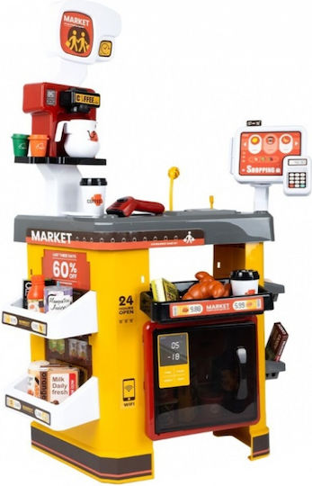 MalPlay Children's Shop 54pcs