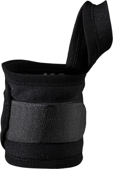 Rehband Weightlifting Wristbands 2pcs