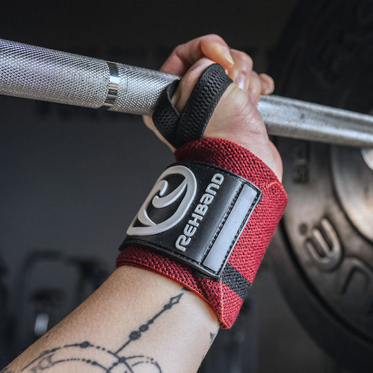 Rehband Gewichtheber-Armbänder 2 Stück