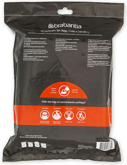 Brabantia Trash Bags for the Garden Capacity 50lt 30pcs White