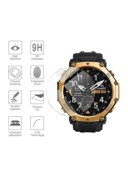 Закалено Стъкло Amazfit T-rex 3 Pro 48mm