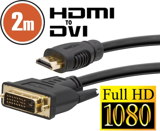 Dvi-d Hdmi Cable 2 M Gold-plated Connectors