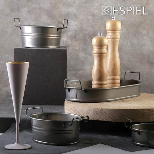 Espiel Μεταλλικός Δίσκος Σερβιρίσματος 23.5x15.5x23.5cm