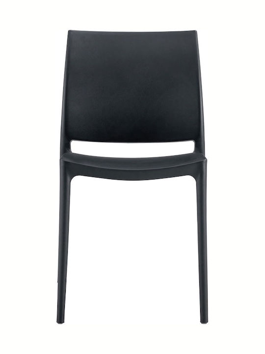 Outdoor Chair Plastic Mauro 46x53x29cm
