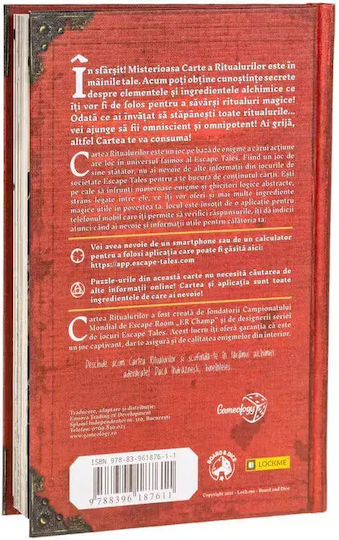 The Book Of Rituals Ro Puzzle And Riddle Game Book