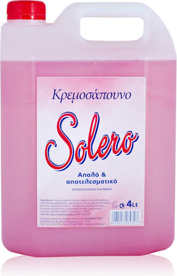 Κρεμοσάπουνο Χεριών 4lt 57288730
