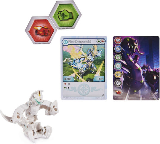 Spin Master Neo Dragonoid Bakugan Pentru 6+ Ani (Diferite Modele)