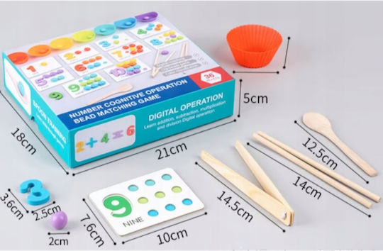 H&S Collection Montessori Joc Educațional de Cunoștințe din Lemn