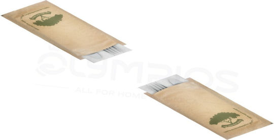 PaperQ Havana Serviette Luxus 2F Braun 25x11cm ( Stück x 1000 Packungen)