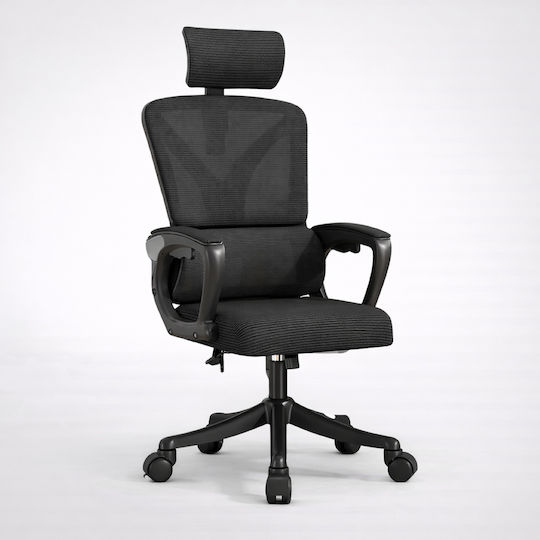 Scaun De Birou Ergonomic Negru Închis