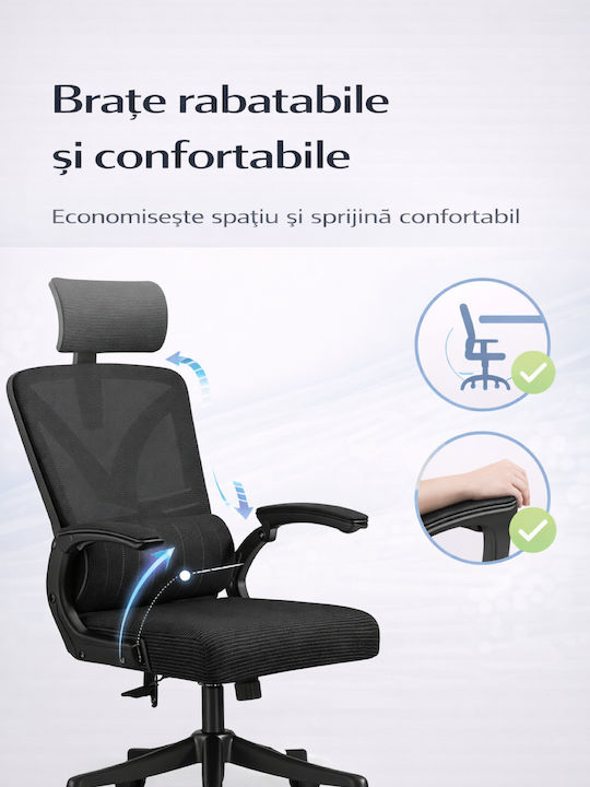 Ergonomic Office Chair With Recline Dark Black