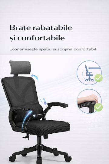 Scaun De Birou Ergonomic Negru Închis