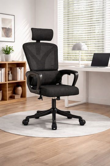 Scaun De Birou Ergonomic Negru Închis