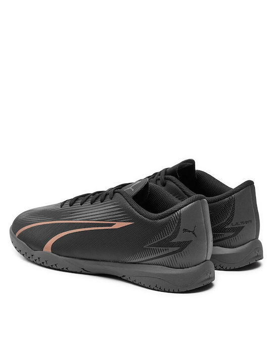 Kids Soccer Cleats Shoes Ultra Play with Turf Black
