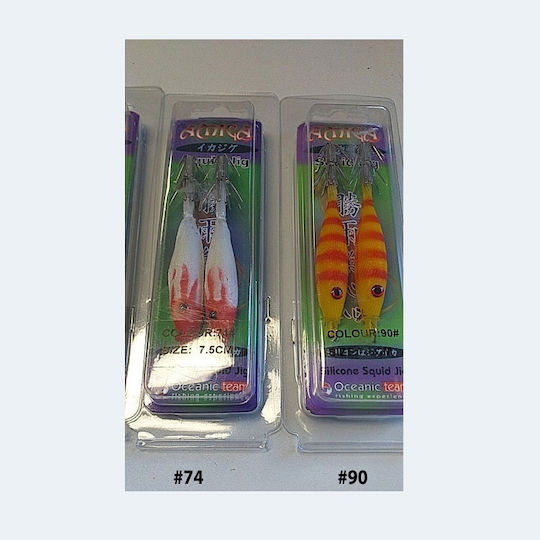 Oceanic Tintenfisch-Jigs Leuchtend 7.5cm/5.2gr 92 Set 2Stück