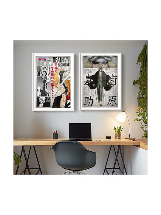 Poster Bleach Ichigo Kurosaki An147 30cm X 40cm