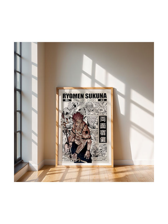 Poster Jujutsu Kaisen Ryomen Sukuna Aka King Curses An141 21cm X 30cm