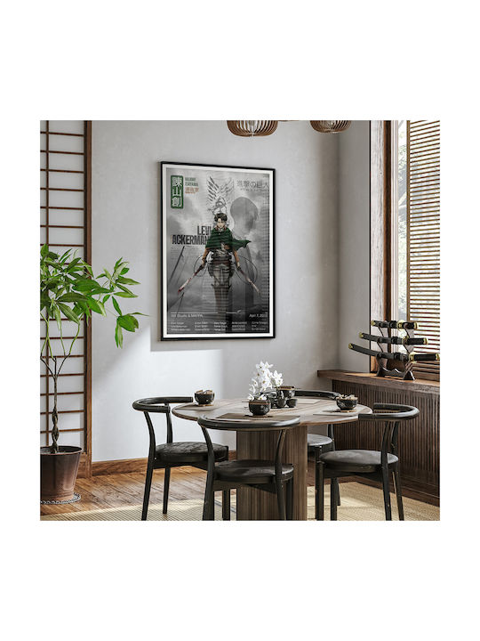 Αφίσα Attack On Titan | Levi Ackerman Αφίσα Attack On Titan | Levi Ackerman