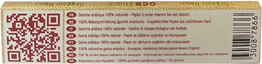 Ocb Organic Χαρτάκια Στριφτού Τσιγάρου Slim King Size 32 φύλλα 1τμχ