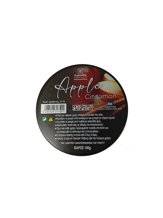 Join Beds Aromatisches Kerze in Metallbox mit Duft Apfel-Zimt