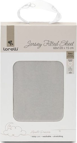 Lorelli με Λάστιχο Γκρι 60x120εκ.