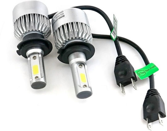 Lămpi Autoturismului S2 / H7 Canbus LED 6500K Alb rece 12-24V / 36V 36W 2buc