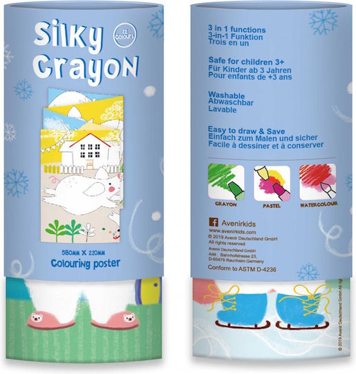 Avenir Silky Σετ Κηρομπογιές με 12 Χρώματα