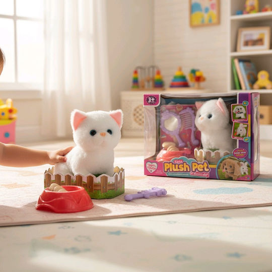 Cute Plush Pet – Ηλεκτρονικό Λούτρινο Κατοικίδιο Ήχους & Αξεσουάρ