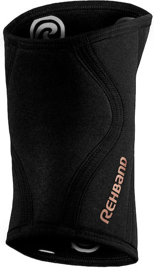 Rehband Rehband Knee Brace Neoprene 5mm