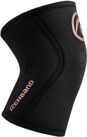 Rehband Rehband Knee Brace Neoprene 5mm