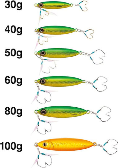 Shimano Butterfly Flach Leuchtend 6,6 cm 40 g Zebra Künstliche Köder
