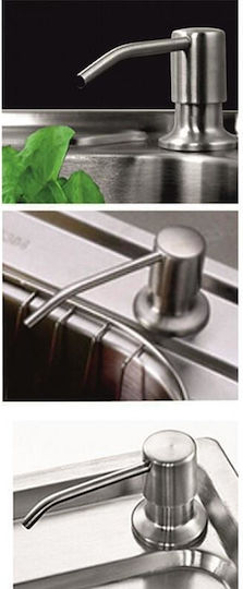 Inter Ceramic Εντοιχιζόμενο Dispenser Κουζίνας Πλαστικό Μπεζ 200ml Inter Ceramic Εντοιχιζόμενο Dispenser Κουζίνας Πλαστικό Μπεζ 200ml