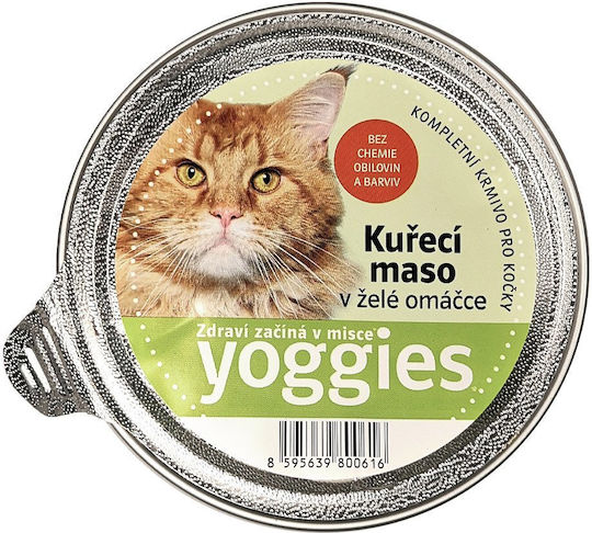 Υγρή Τροφή Γάτας Κοτόπουλο Yoggies 85 G
