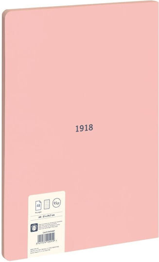 Milan Notebook Ruled A4 48 Sheets 1pcs (Μiscellaneous Designs)