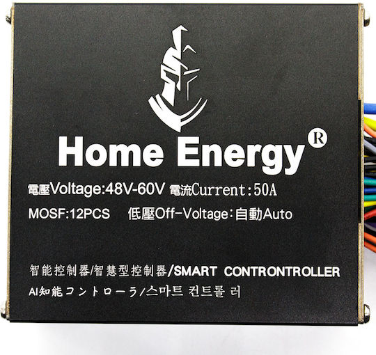 Controller 48-60v 50A pentru trotinetă electrică Dokma Dr8