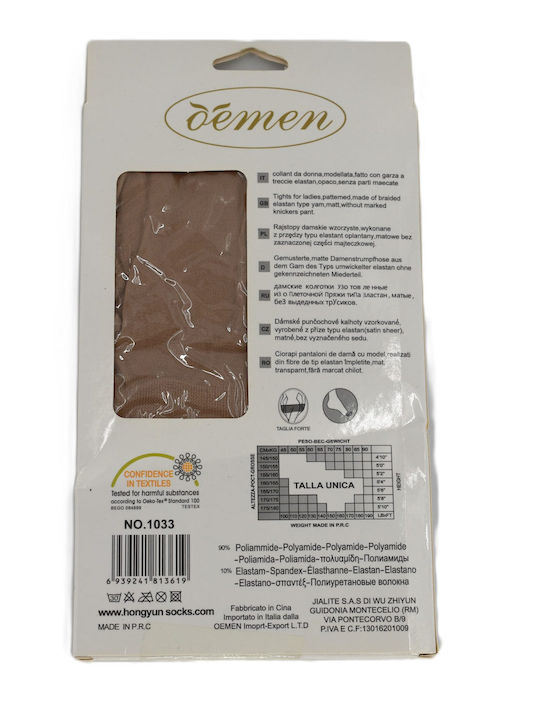 Ciorapi dama 40 Den Beige