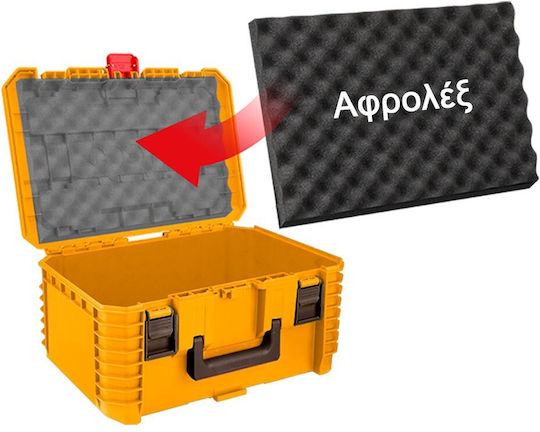 Ingco Tool Case Plastic with Foam