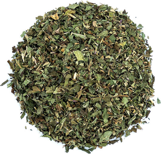 Alma Organic Product Green Tea 45 Bags 45gr