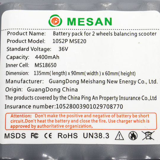 Replacement Battery for Electric Scooter in Black Color 319