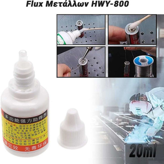 1225.069 Kleister 20ml