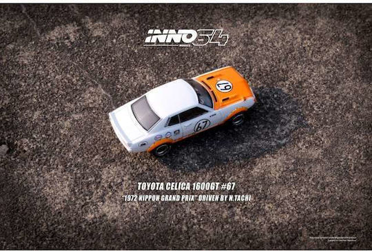 Set Machete Mașină Set 2 Toyota Celica 1600gt Ta22 #68 & #68 1972 Scara 1:64 Inno64