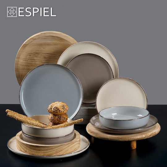 Espiel Tuscany Serving Plate Shallow Ceramic Brown with Diameter 32cm 6 Pieces