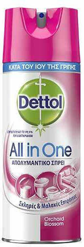 Dettol Cleaning Spray General Use Disinfectant 400ml