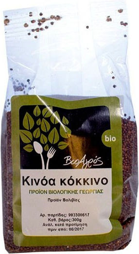 Βιο Αγρός Bio Σπόροι Κινόα Ολικής Άλεσης 300gr