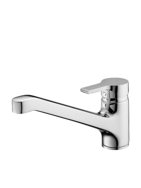 Ideal Standard Active Πάγκου Ασημί Ideal Standard Active Πάγκου Ασημί