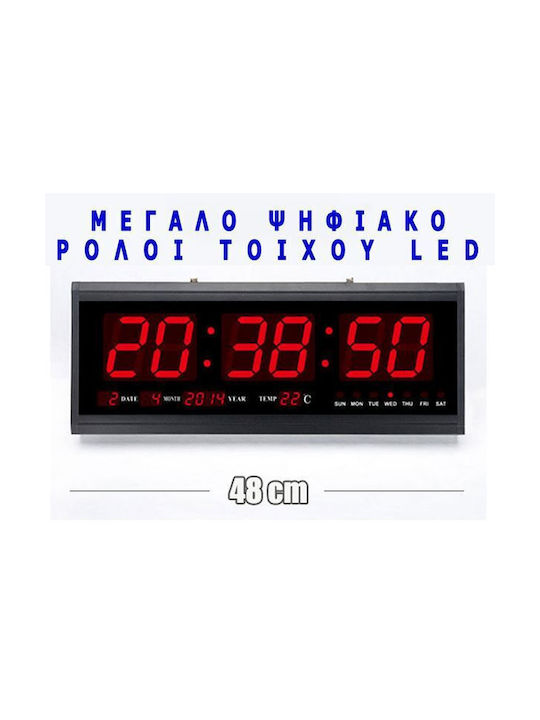 Factory Wall Clock Digital Plastic Black 48x18cm