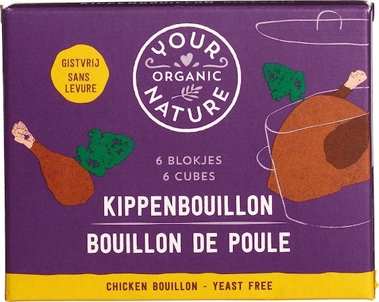 Organic Chicken Cubes Without Yeast 6 Pieces 66g