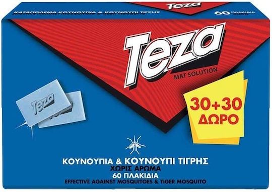 Teza Fik Insect Repellent Tablets for Mosquitoes 60pcs